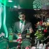 Ankit Kumar