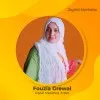 Fouzia Grewal