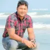 Rahul Prasad