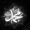 Hafiza Iqra Khalid