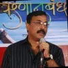 Mahesh Choudhary