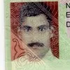 shamim hussain