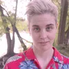 Erica Crossfield