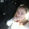 Heather Uithoven
