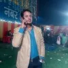 ANKUSH YADAV