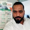 Siddique Jamadar