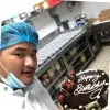 Raj Lama