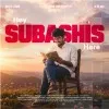Subashis Mazumder