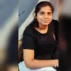 Vinutha