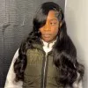 Taneecia McNeill