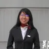 Teh Wen Ching