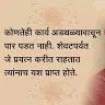 santosh reddy