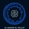 Al Nawar Al Qallaf