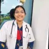 Kavyasree Oruganti