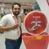 panchanan mallick