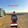 Mohamed Hashad