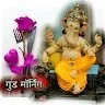 Vinay Tripathi