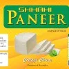 Amrinder Shhahi Dairy Products