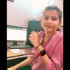 surbhi Pandey