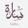 Sara Al