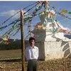 Peien Luo