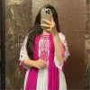 Fatima Muneer