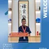 Mochamad Cikal setiawan