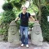 James Gao