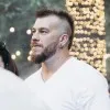 Gene Begun
