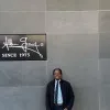 Ngqibelelo Msiya