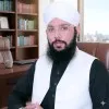 Qari Muhammad Waqas Ziyi