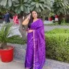 Mona Yadav