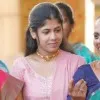 Anukeerthana
