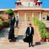 Shubham Upadhyay