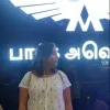 Aswathy Subrahmanian
