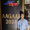 Amit Kumar