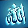 Attia RIAZ