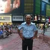 Ramnik Bhatt