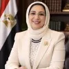 Eman Kandeel