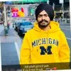 Lovepreet Singh