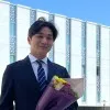Masa Kono