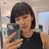 Ana sui