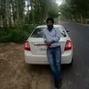 Aman Deep Singh
