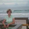 maria nery