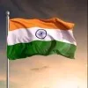 Naman pratap singh