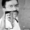 ABHIJEET PARDESHI