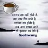 nawal Joshi