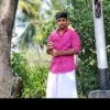 Surya