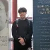 Mingi Kim