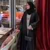 Saba Fatima